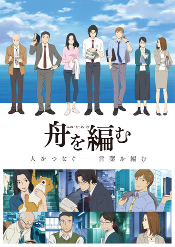 第二弾キービジュアル.jpg