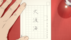 レイヤー 9.png