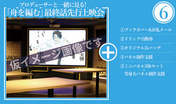 fa_movie_640_378.jpg