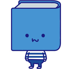 海くん